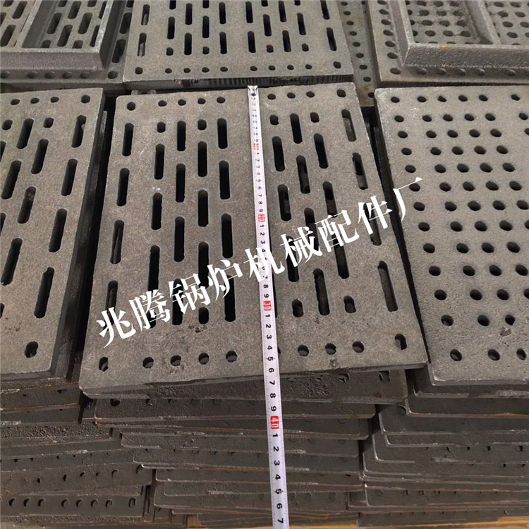爐箅子